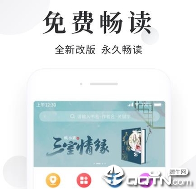 kaiyun欧洲杯app下载